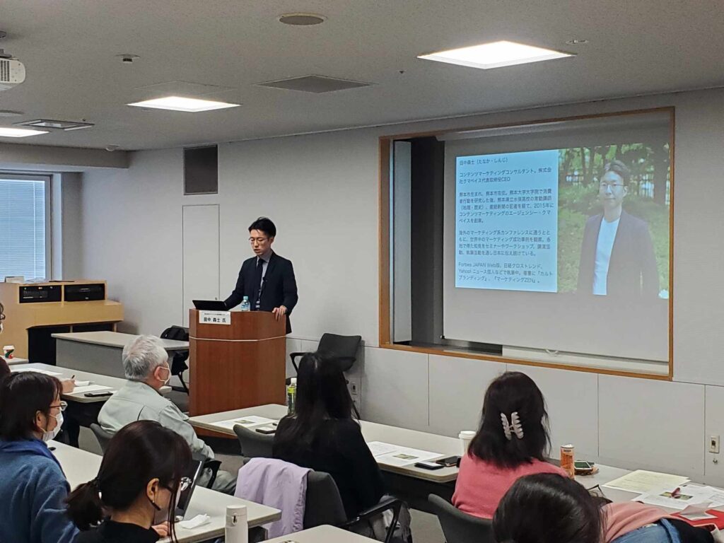 日本国内での講演の様子