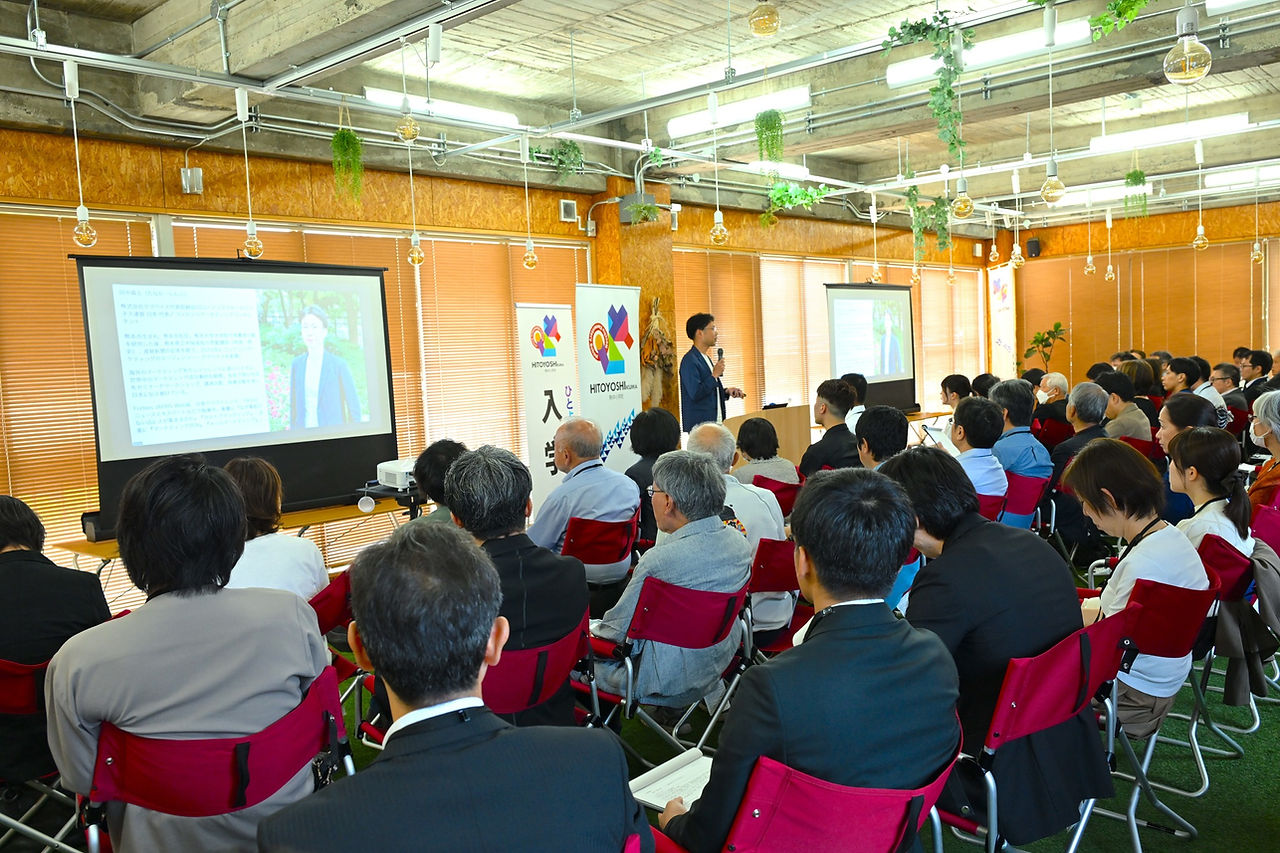 ひとよしくま熱中小学校で講演する田中森士