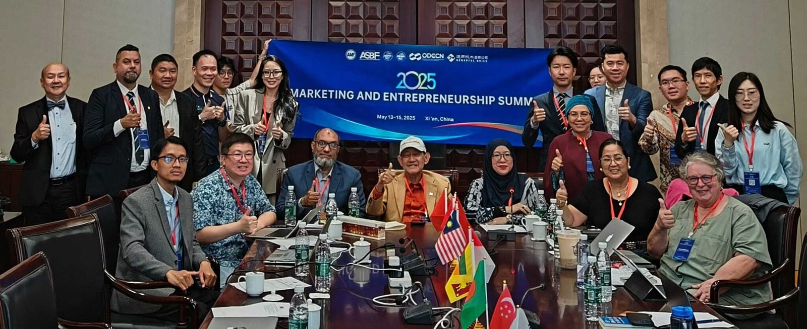 ASBFが参加した国際会議(2025年、中国・西安)の集合写真