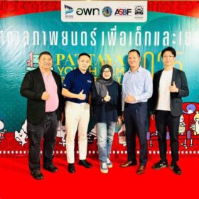 Pattaya Youth Film Festival 2025会場での記念写真