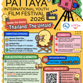 Pattaya International Youth Film Festival 2026公式ポスター