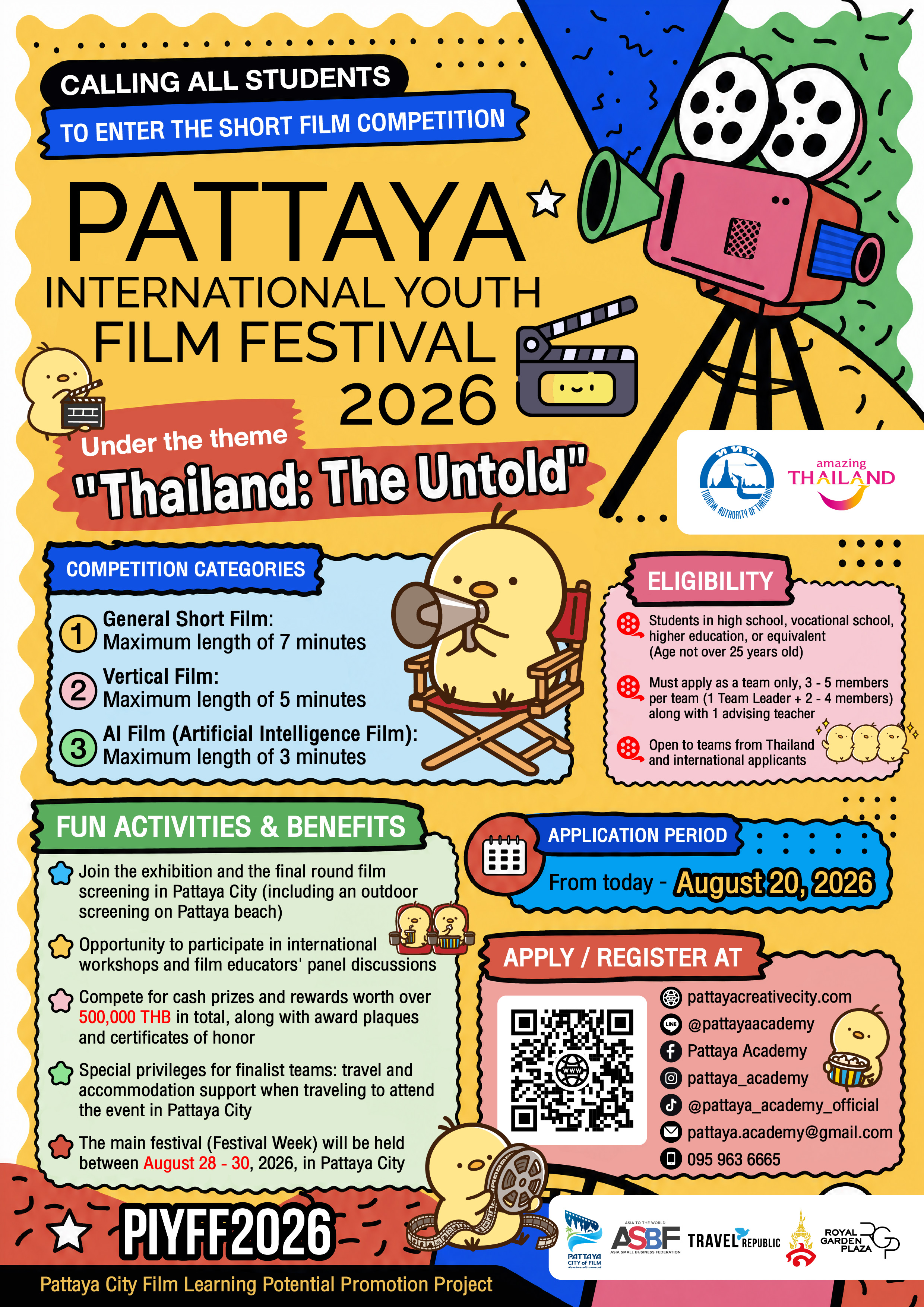 Pattaya International Youth Film Festival 2026公式ポスター