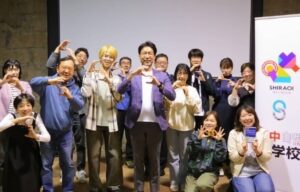 白老熱中小学校での講演後の集合写真